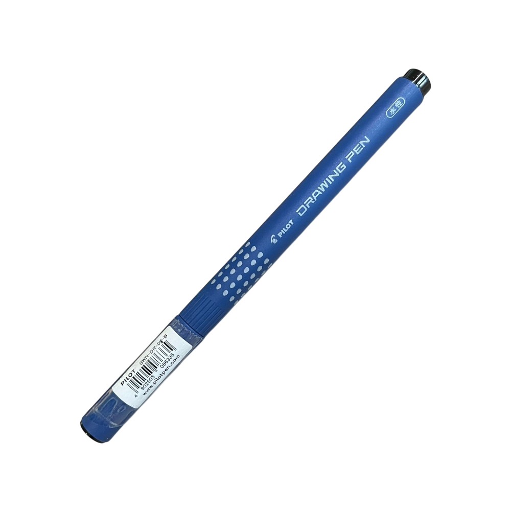 [PIL120809] BOLIGRAFO PILOT SWN-DR-08-B NEGRO